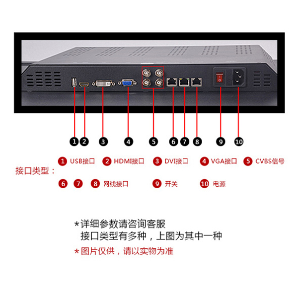 1610760489205418.jpg 59142cf9425b6.jpg