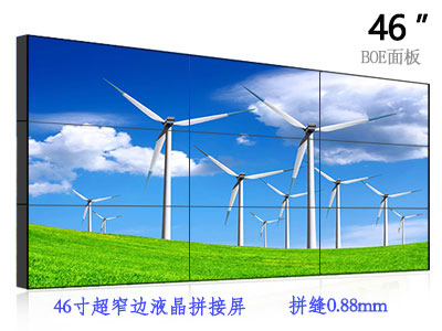 46寸液晶拼接屏PJ4608,京東方0.